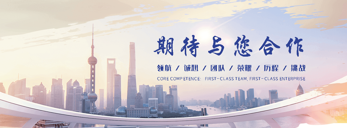 无锡养老服务,无锡适老化改造,养老院/老年公寓